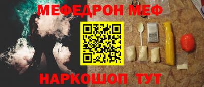 кокс Заволжье