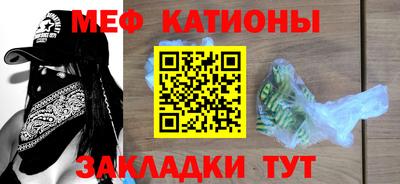 соль курить ск Заводоуковск