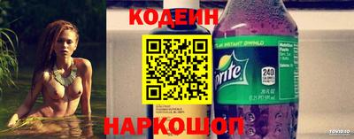 кокс Заволжье