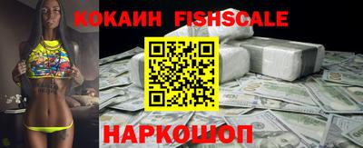 кокс Заволжье