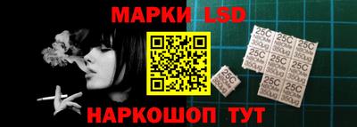 соль курить ск Заводоуковск