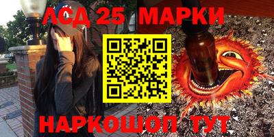 кокс Заволжье