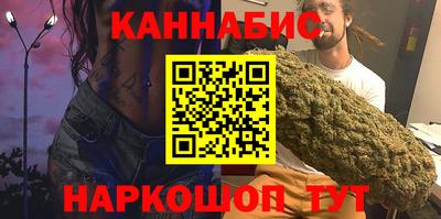 соль курить ск Заводоуковск