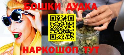 кокс Заволжье