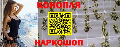 кокс Заволжье