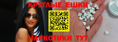 кокс Заволжье