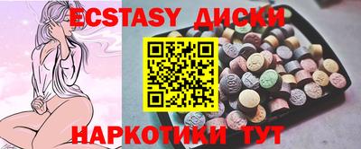 кокс Заволжье