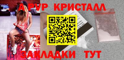 кокс Заволжье