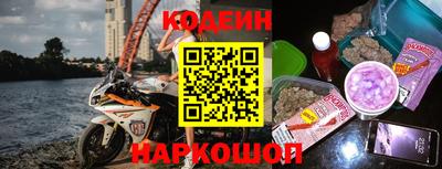 кокс Заволжье