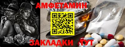 кокс Заволжье