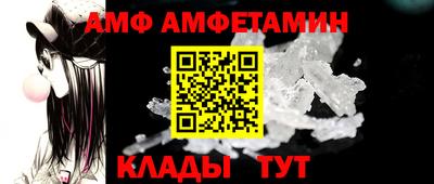 кокс Заволжье