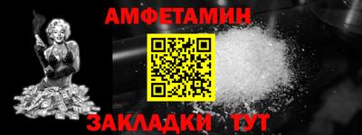 соль курить ск Заводоуковск