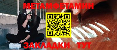 синтетический гашиш Жуковский