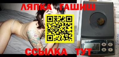 соль курить ск Заводоуковск