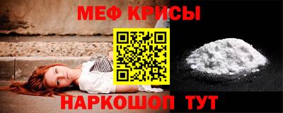 соль курить ск Заводоуковск