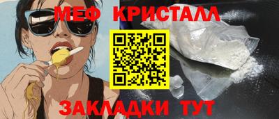 кокс Заволжье