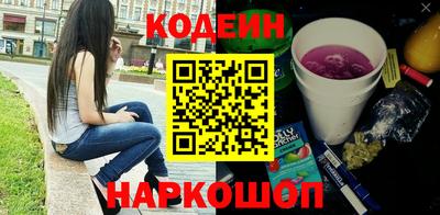 кокс Заволжье
