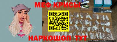 соль курить ск Заводоуковск