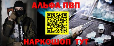 кокс Заволжье